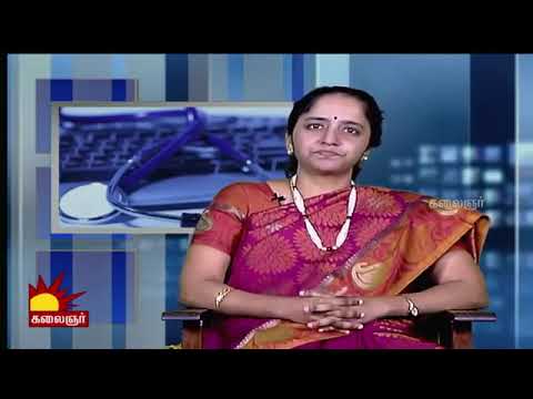 Common Eye Diseases and management in Tamil