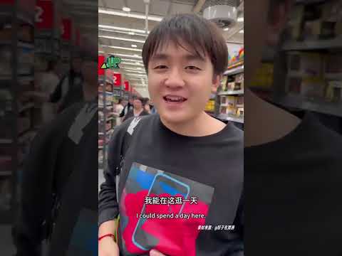 A Chinese Supermarket's Opening in Melbourne！ 中式超市在墨尔本开业引发抢购热潮！太实惠了！#墨尔本 义乌商品 #中国超市在国外有多火爆 #熊猫超市