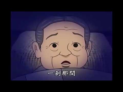 念佛成佛二十则