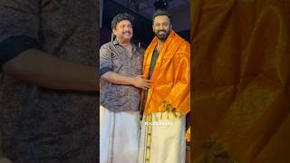 ഇങ്ങനെ ചെയ്യുമെന്ന് പ്രതീക്ഷിച്ചില്ല ഉണ്ണി ചേട്ടന്റെ ബഹുമാനം കണ്ടോ? 😱👌 Unni Mukundan Ganesh kumar
