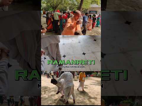 RAMANRETI,MATHURA(VRINDAVAN YATRA) #ramanreti #mathura #vrindavanyatra #vrindavantravel #iskcon